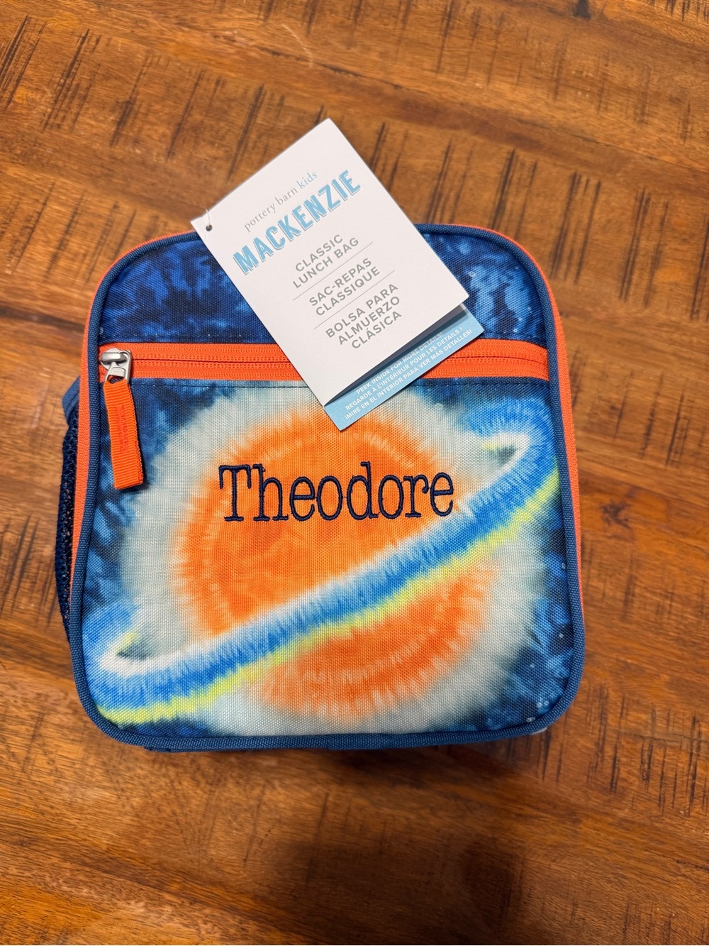 NWT Pottery Barn Kids Classic Lunch Box Planets Tie-Dye